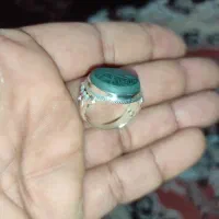 انگشتر یشم یمنی|کلکسیون اشیاء عتیقه|هندیجان, |دیوار