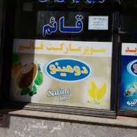 مغازه ۲۲ متری