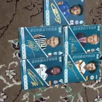 کیمدی|اسباب‌‌بازی|زابل, |دیوار