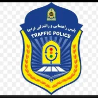 آموزشگاه رانندگی همگام