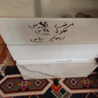 روشویی زیرکابینتی|لوازم سرویس بهداشتی|شاهین‌شهر, شهرک گلدیس|دیوار