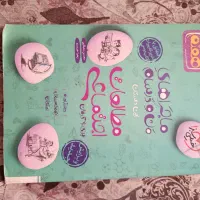 کتاب های کمک درسی پایه هفتم و هشتم