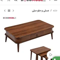 راحتی۸نفره میزو عسلی میزتی وی  میزوصندلی ناهارخوری|مبلمان خانگی و میز عسلی|تهران, جوادیه|دیوار