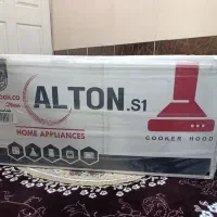 هود|هود|جوانرود, |دیوار