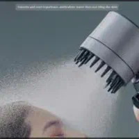 سردوش توربو ماساژور دار|لوازم حمام|تهران, مخصوص|دیوار