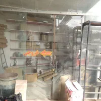 فروش ملک تجاری