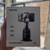 گیم بال 360 درجه