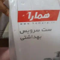 ست سرویس بهداشتی|لوازم حمام|بروجرد, |دیوار