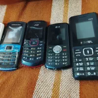 کوش ها سالمه کارکرد دانه 500تومن|موبایل|رشت, معلولین|دیوار