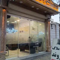 زمین مسکونی و آپارتمان شهرک حیدری