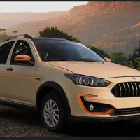 حواله اطلس s