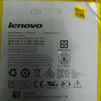 باطری تبلت لنوو