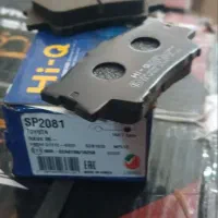 لنت ترمز انواع تویوتا|قطعات یدکی و لوازم جانبی|قشم, |دیوار