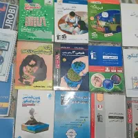 کتاب تست و تشریحی... تجربی