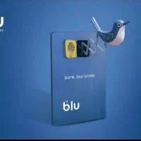 نیازمندم بزنید