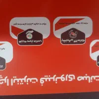 فیبر نوری صبانت|مودم و تجهیزات شبکه|نقده, |دیوار