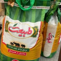 برنج هندی طبیعت + با قیمت رقابتی