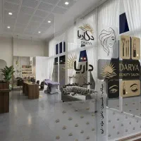 33/33درصد(1/3) تخفیف زیبایی داریا عروس و همراهی