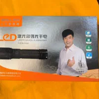 چراغ قوه شارژی اسمال سانT58|کوهنوردی و کمپینگ|مسجد سلیمان, |دیوار