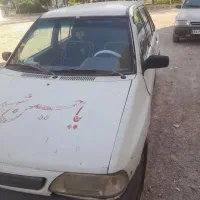 شاسی پلم
