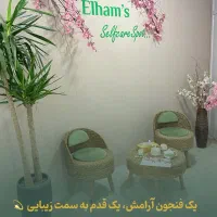 نیازمند نیروی خدماتی