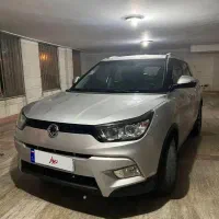 تیوولی ۲۰۱۷ بدون رنگ حتی سپرها ۳سال خواب