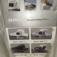اتوپرس ژانومه مدل۷۶۰۰|اتو و لوازم اتو|تهران, مدائن|دیوار