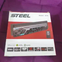 ضبط ماشین نو