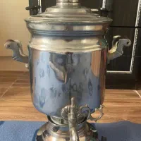 سماور