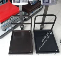 انواع ترازو و باسکول