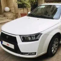 دنا اتومات