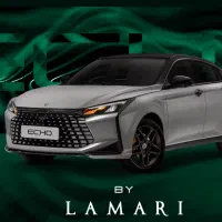 ثبت نام قطعی لاماری