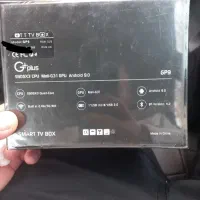 smart TV box G plus|صوتی و تصویری|تهران, تهرانپارس شرقی|دیوار
