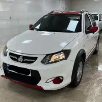 کوییک R ،مدل ۹۹ اقساط آسان/شرایط گذار