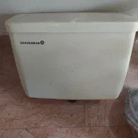 فلاش تانک قهرمان