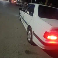 پژوپارس