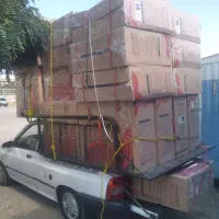 باربری