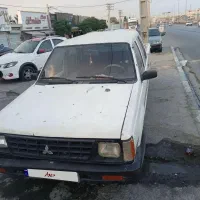وانت میتسوبیشی
