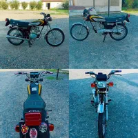 موتور مزایده