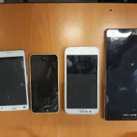 موبایل خراب فروشی
