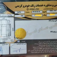 ۲۰۷ بیرنگ مدل ۹۶|خودرو سواری و وانت|سمنان, |دیوار