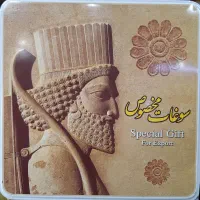 قوطی فلزی،سوهان وحلوا