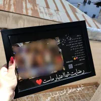 تابلو موزیکال  مناسب هدیه(تخفیف ویژه)محدود