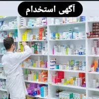 نیرو برای بسته بندی