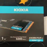 هارد SSD اینترنال کیوکسیا توشیبا 1 ترابایت