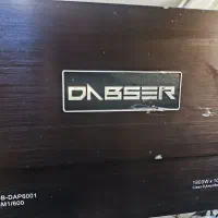 آمپ مونودابستر وساب هرتز آمریکایی اصلی