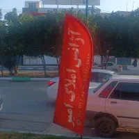 فروش-اپارتمان-در-میلانیان