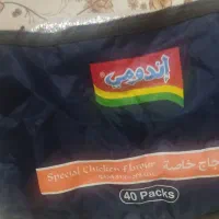 کیف حمل غذا ...سرد و گرم