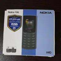 گوشی نوکیا ۱۰۶|موبایل|تهران, شهرک صادقیه|دیوار