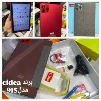 تبلت شرکتی cidea فروش ویژه چکی|تبلت|یزد, |دیوار